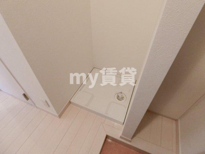 【洗面所】 | 松本ハイツ