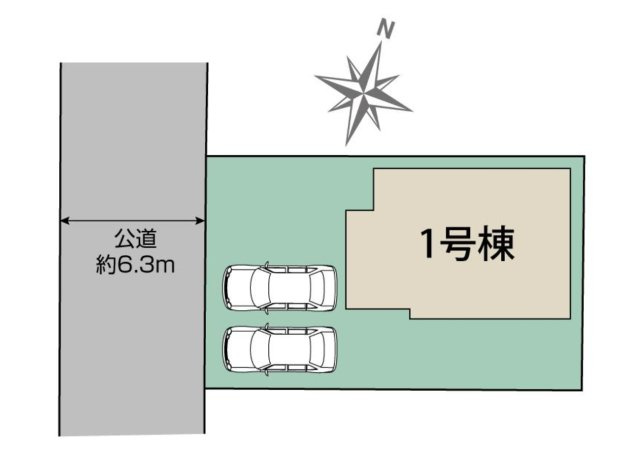 【外観】 | □■平塚市東中原1丁目 新築戸建■□