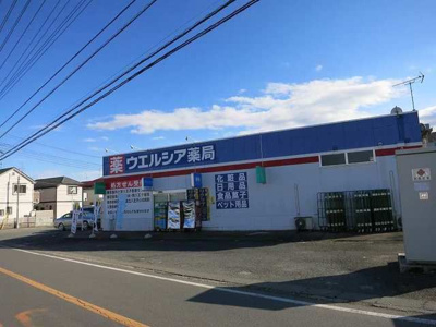 【周辺】 | インフィニットグラティテュード