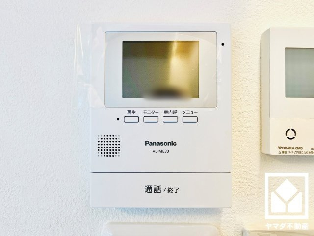 伏見区深草大亀谷八島町のセキュリティ