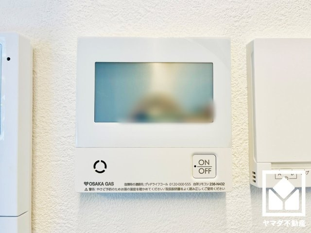 伏見区深草大亀谷八島町の冷暖房・空調設備