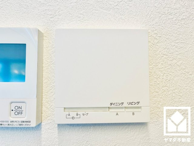 伏見区深草大亀谷八島町の冷暖房・空調設備