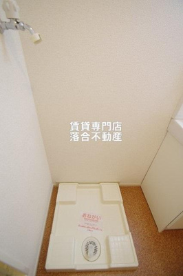 【設備】 | ジェミニ | 洗濯機置場