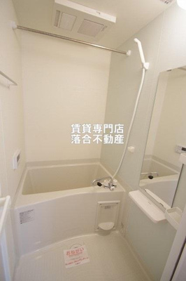 【浴室】 | ジェミニ | 浴室乾燥機付き