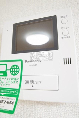 【セキュリティ】 | ジェミニ | ＴＶ付きインターホン