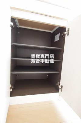 【収納】 | ジェミニ | シューズボックス