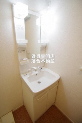 【独立洗面台】 | ジェミニ | 独立洗面化粧台付き