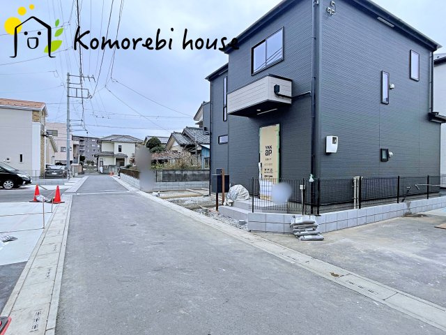 さいたま市北区今羽町　3期　新築一戸建て　グラファーレ　05の前面道路含む現地写真|26.1.31撮影済み