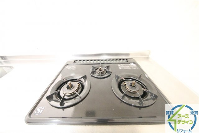 サンヴィラ24のキッチン|※類似部屋