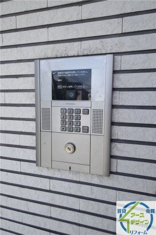 サンヴィラ24のセキュリティ