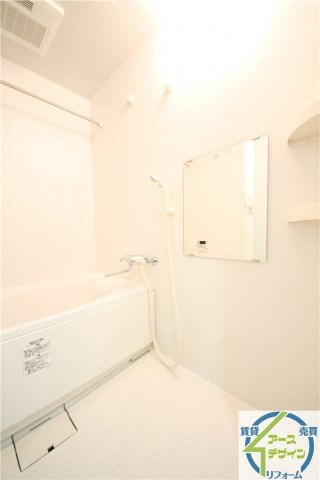 サンヴィラ24の浴室|※類似部屋