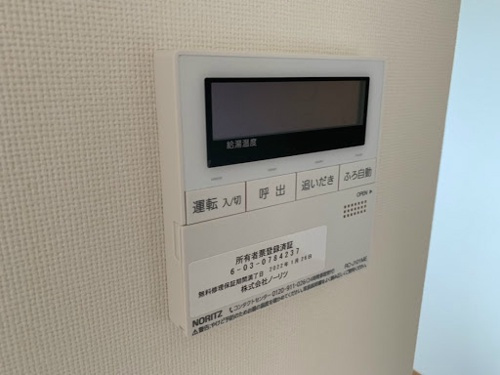 熊本市中央区本山３丁目の賃貸マンションの設備