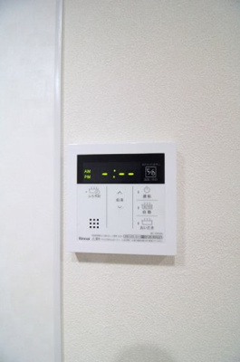 【設備】 | doro片野