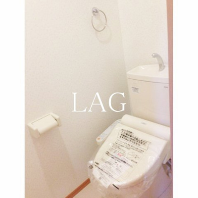 【トイレ】 | アムール武井 | トイレです。