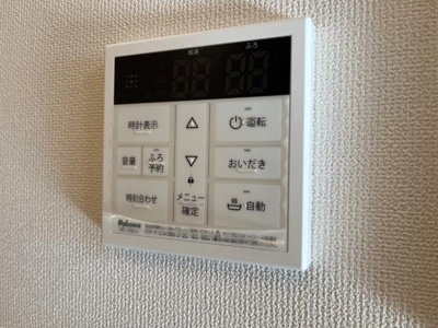 【設備】 | SHIZUKA　BLDG | 給湯