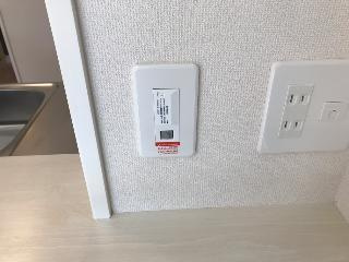 【その他】 | リオーネ富野 | 備付けＷｉ－Ｆｉ（イメージ）