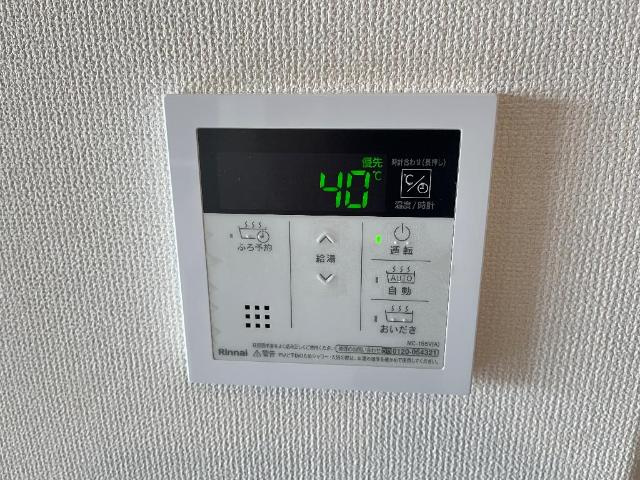 【設備】 | Prestige del 西海岸 | 室内設備