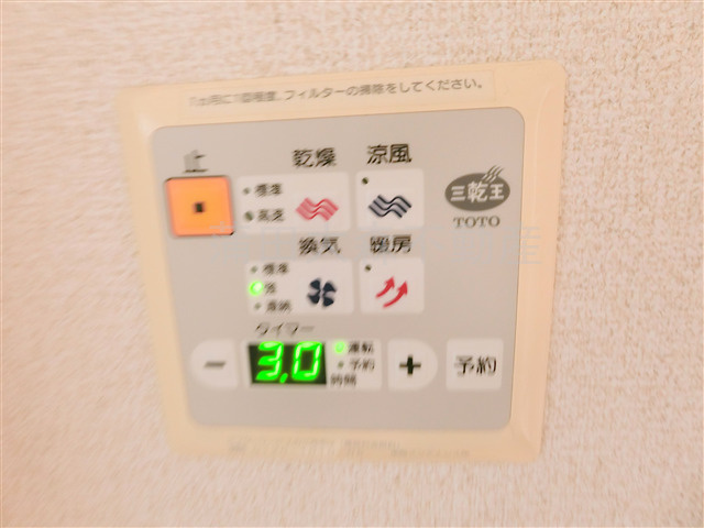 Urban　Link蒲田の設備