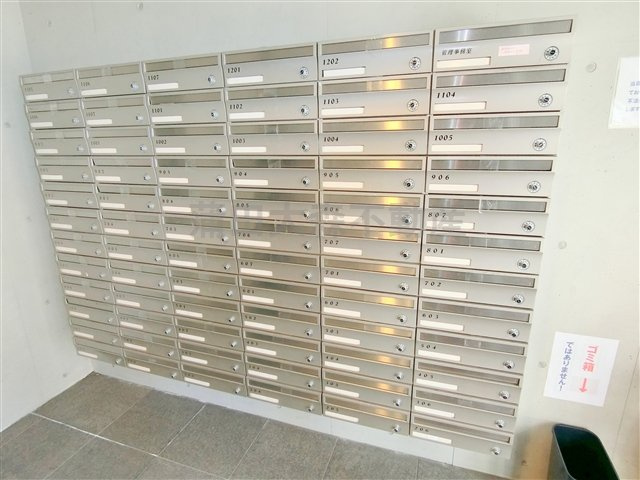 Urban　Link蒲田のその他共用部分