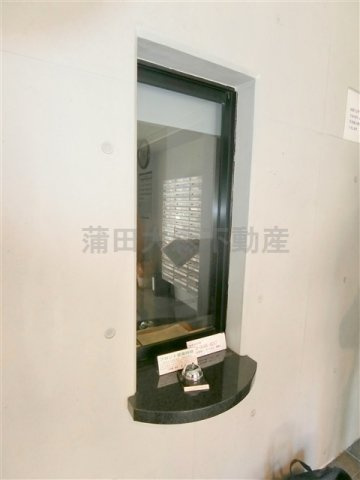 Urban　Link蒲田のその他共用部分