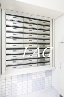 【その他共用部分】 | ＬＡＵＲＥＬ | 集合ポストです。