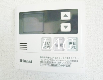 【その他】 | ＬＡＵＲＥＬ