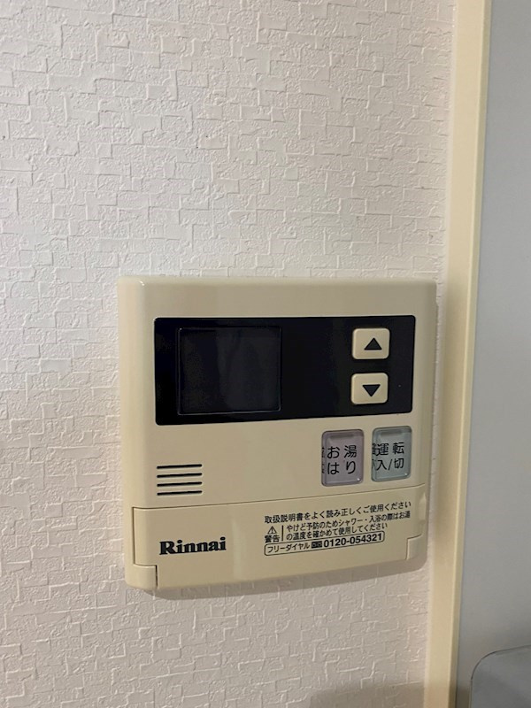 アベニューKOBE山本通りのその他