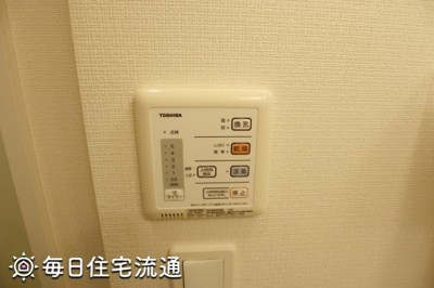 【その他】 | ＭＡＲＵＣＨＡＮＣＨＩ