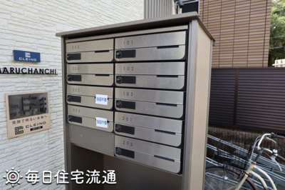 【その他共用部分】 | ＭＡＲＵＣＨＡＮＣＨＩ