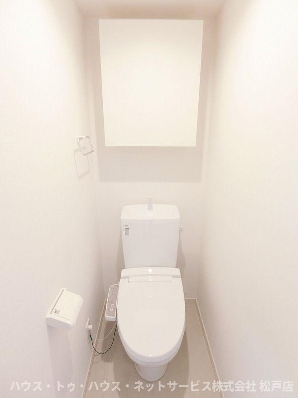 リブリ・二ツ木のトイレ