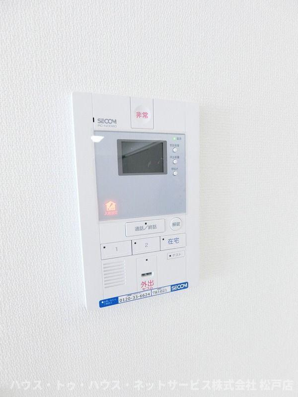 リブリ・二ツ木のセキュリティ