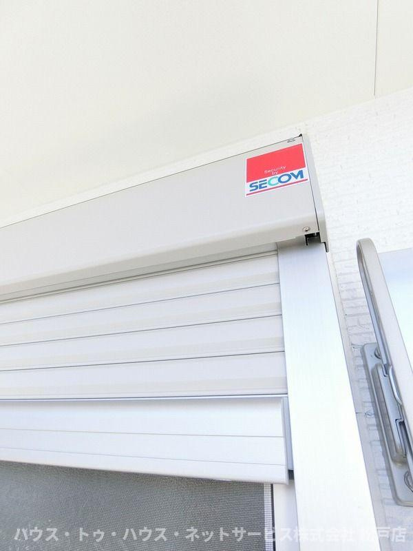 リブリ・二ツ木のその他