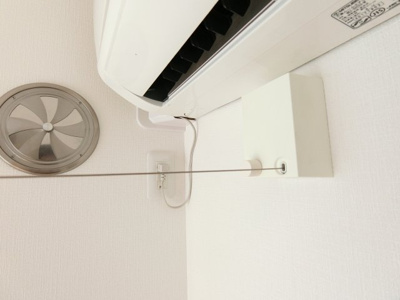 【その他】 | リヴ氷川台 | リヴ氷川台