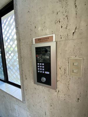 【セキュリティ】 | 目白コンコルド