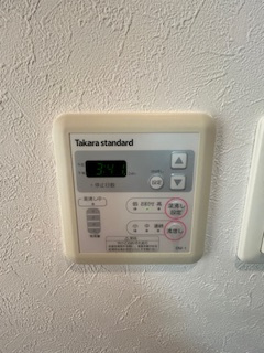 アリビオ千里豊津のその他