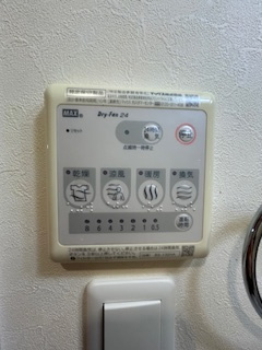 アリビオ千里豊津の浴室|お風呂で日々の疲れを落としましょう