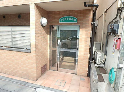 【エントランス】 | ドラセナ富士見