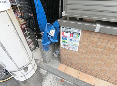 【その他共用部分】 | ドラセナ富士見