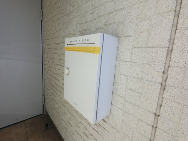 オリーブコートのその他共用部分