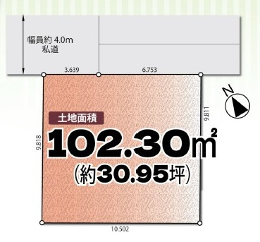 坂戸市花影町売地の土地図