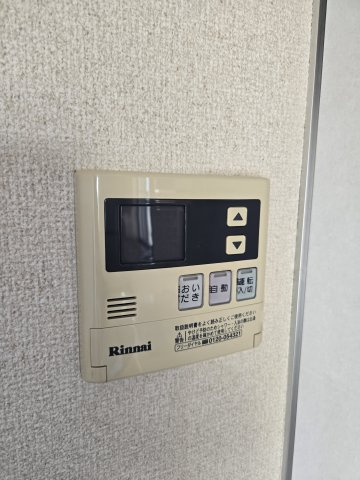 メゾンダジュール１０番館 の設備