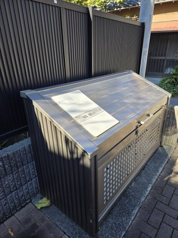 メゾンダジュール１０番館 のその他共用部分