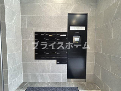 【その他共用部分】 | 仲介手数料０円！HPに初期費用掲載！「プライスホーム」で検索！リアンレガーロ高宮ステーションⅡ