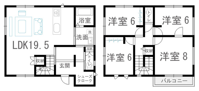 【間取り】 | 玉名駅西5 | ☆間取り図☆