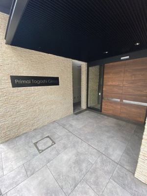 【エントランス】 | プライマル戸越銀座