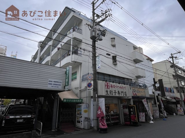 常盤ビル
