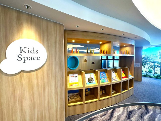 【その他共用部分】 | パークタワー西新宿