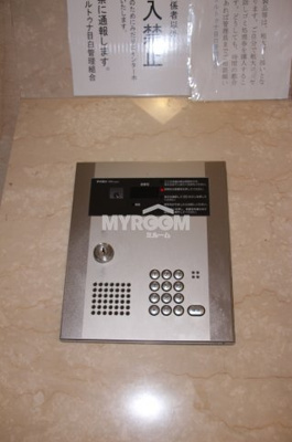 【セキュリティ】 | フォルトゥナ目白(ｆｏｒｔｕｎａ目白) | オートロック付★