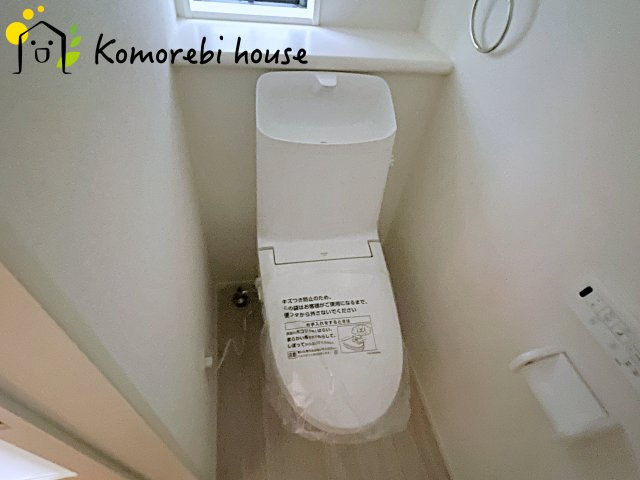さいたま市北区今羽町　3期　新築一戸建て　グラファーレ　07のトイレ|26.2.16　撮影済み