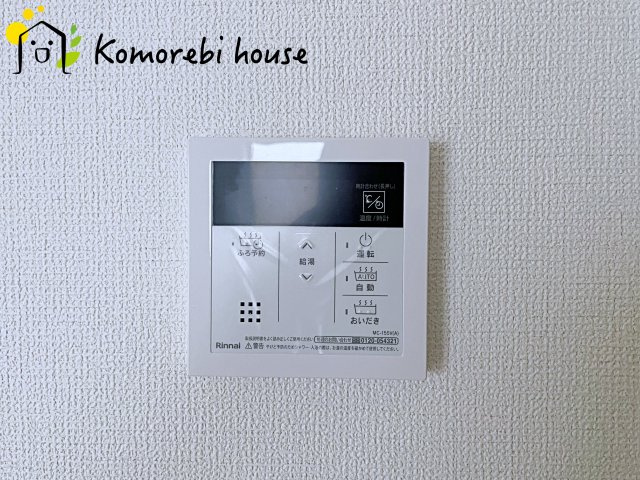 さいたま市北区今羽町　3期　新築一戸建て　グラファーレ　07のその他|26.2.16　撮影済み